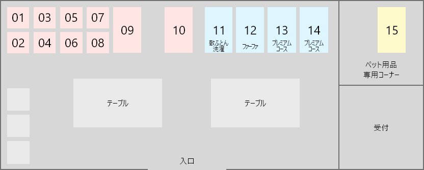 店舗内見取り図